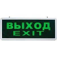 Светильник аккумуляторный Feron ВЫХОД EL50 220В AC DC/1,2В 0,6Вт IP20 355х145мм картинка 
